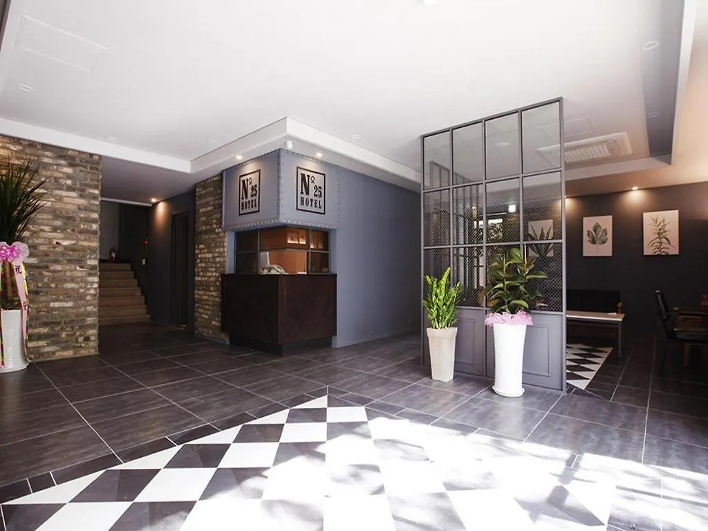 No. 25 Hotel Myeongji Ocean City Branch Business Busan Motell