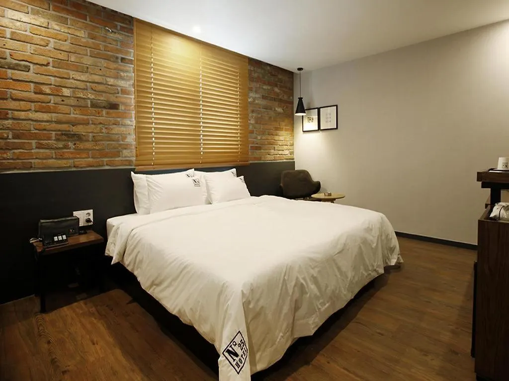 No. 25 Hotel Myeongji Ocean City Branch Business Busan